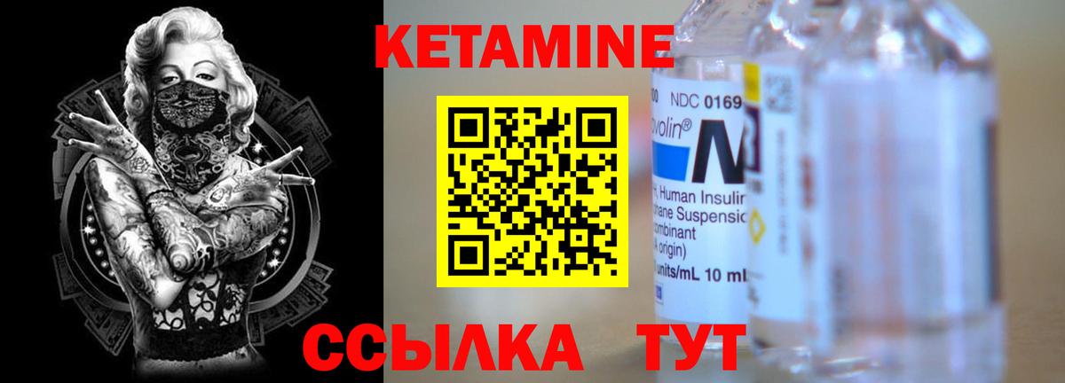 НБОМе  Вход с VPN  А ПВП СК   Меф  Ирбит  Каннабис  Мефедрон  