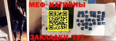 метадон Коммунар