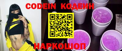 метадон Коммунар