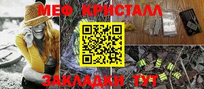 метадон Коммунар