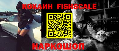 метадон Коммунар
