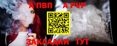 метадон Коммунар