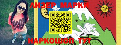 метадон Коммунар