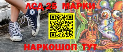 кокс Конаково