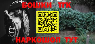 метадон Коммунар