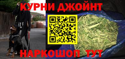 кокс Конаково