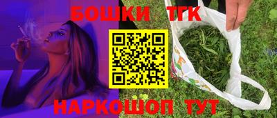 метадон Коммунар