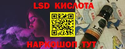 метадон Коммунар