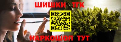 метадон Коммунар