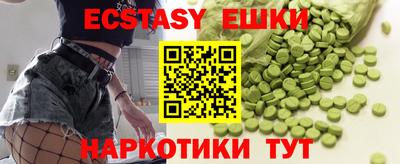 кокс Конаково