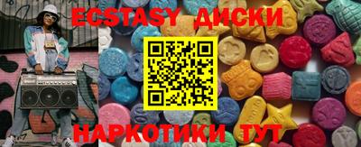 кокс Конаково