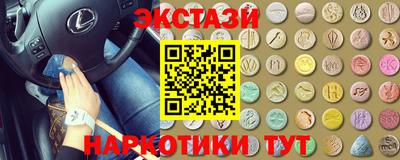 метадон Коммунар