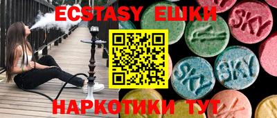 кокс Конаково