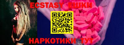 кокс Конаково