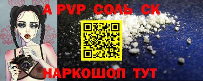 метадон Коммунар