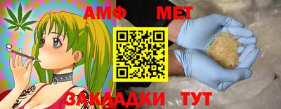 метадон Коммунар