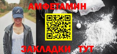 метадон Коммунар