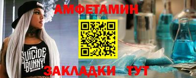 кокс Конаково