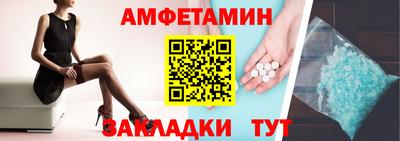 метадон Коммунар