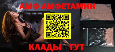 метадон Коммунар
