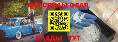 кокс Конаково