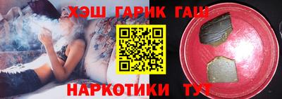 кокс Конаково