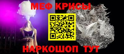 метадон Коммунар