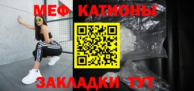 метадон Коммунар