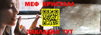 кокс Конаково