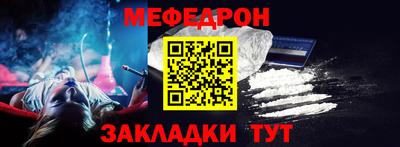 бутик Комсомольск-на-Амуре