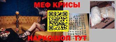 бутик Комсомольск-на-Амуре